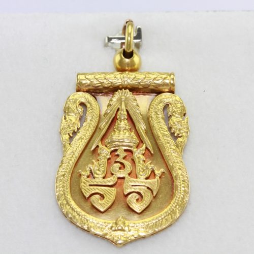 จี้เสมาทองคำ