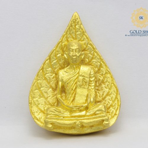 หลวงปู่โต๊ะเหรียญใบโพธิ์ทองคำ