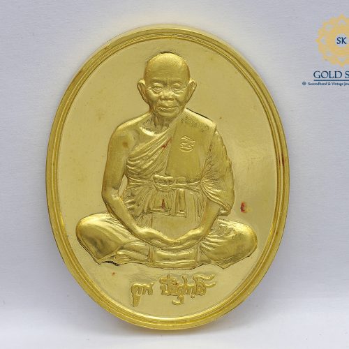 หลวงพ่อคูณทองคำ มุทิตาจิต