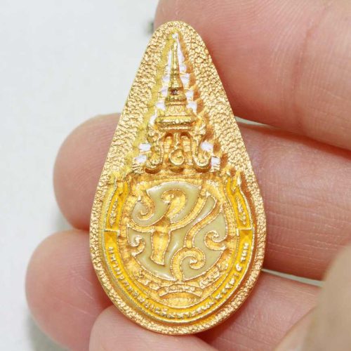 เข็มกลัดทองคำ ภปร. ปี 2530