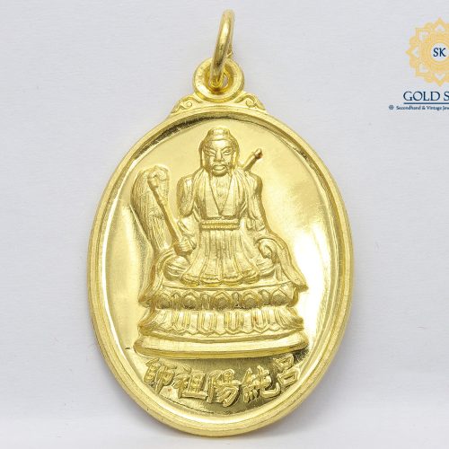 เซียนลื่อทงปิงทองคำ