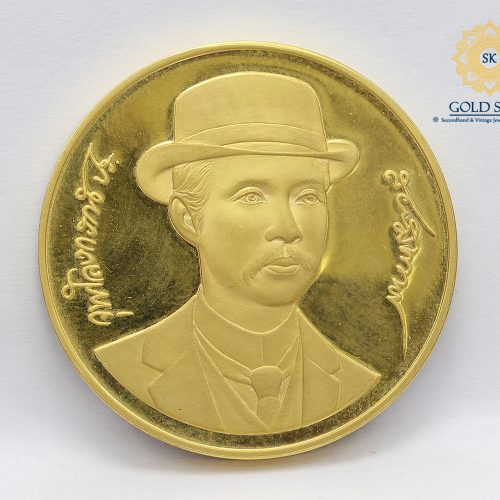 เสด็จพ่อ ร.๕ กระทรวงการคลัง