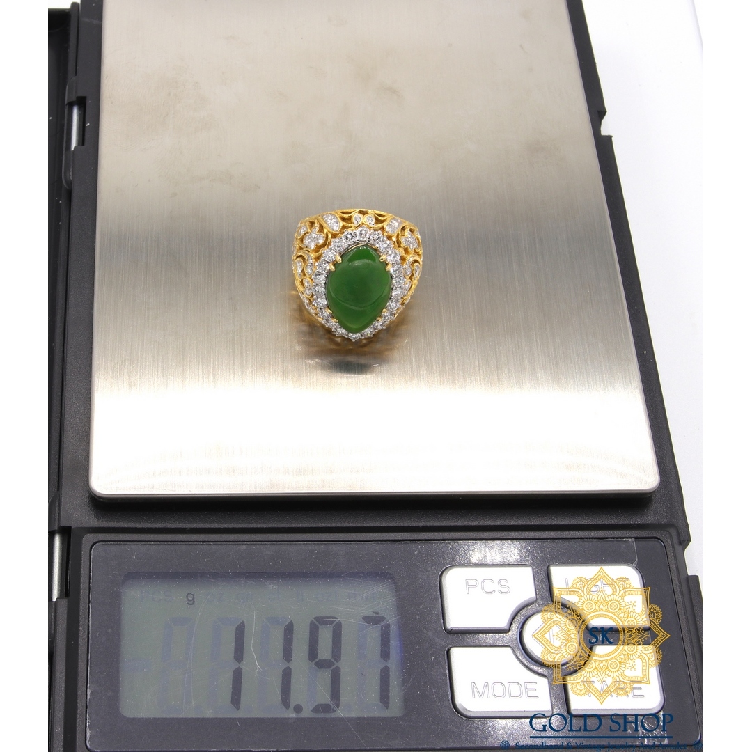 แหวนหยกล้อมเพชรฉลุลาย-14